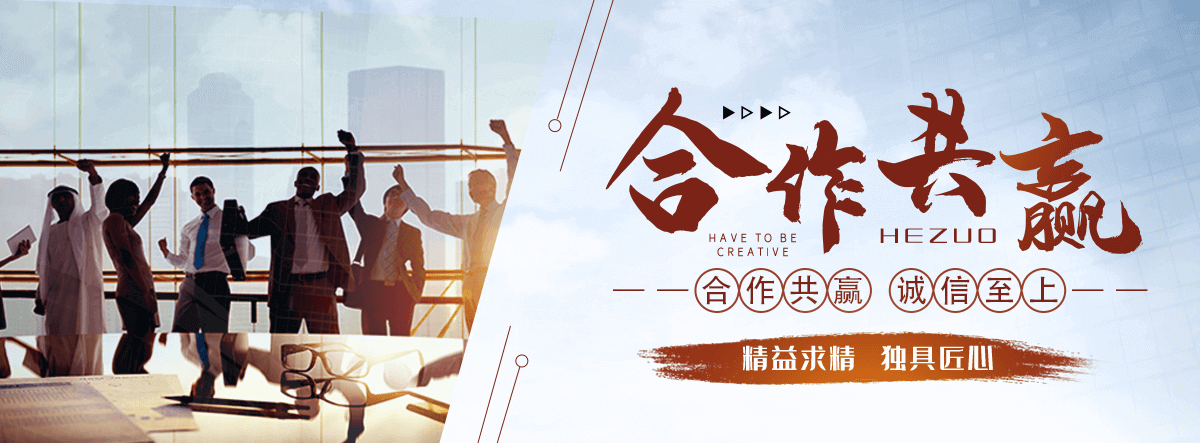 岷县锈蚀钢板